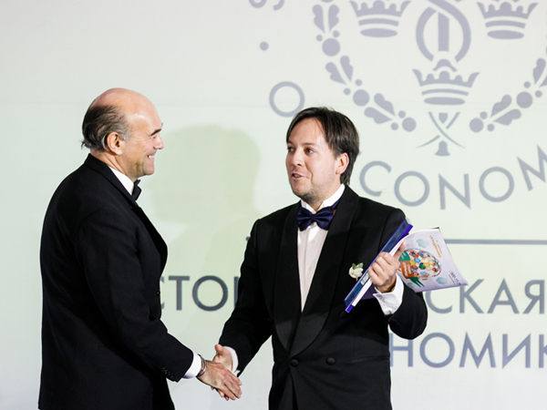 Dr. Anders Liljenberg got the honorary diploma "Top manager of the year" 